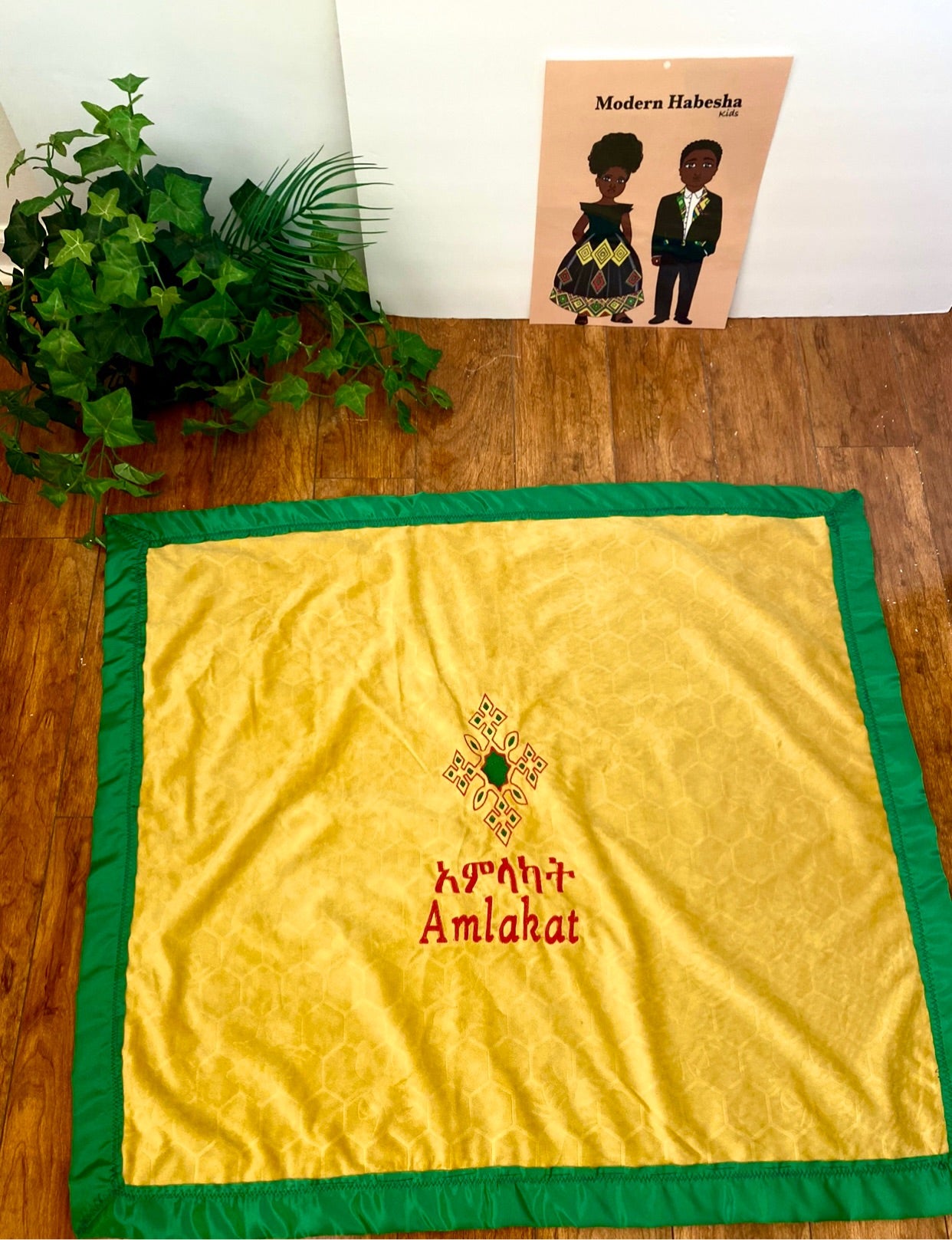 Yellow 💚💛❤️ Baby Gabi (Personalized Blanket)